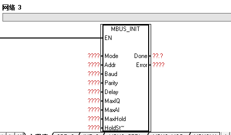 西門子小型系列S7-200MODBUS RTU通訊篇03